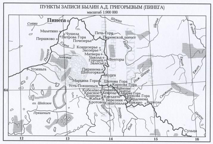 Карта пинежский район