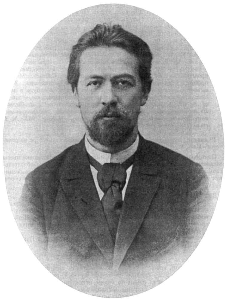 Глава XIII. Антон Павлович Чехов (1860-1904)