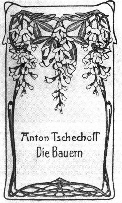  . . , 1917