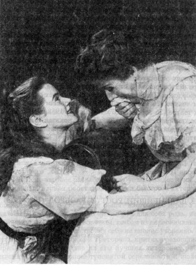  .  . , 1948.  . 