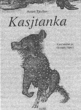  . . , 1994.  . . 
