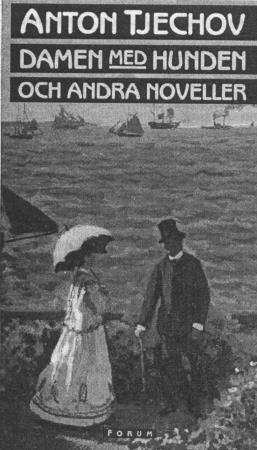  .   ɻ   . , 1991.     . .   - (1867)