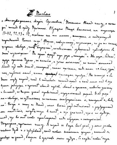 ������λ