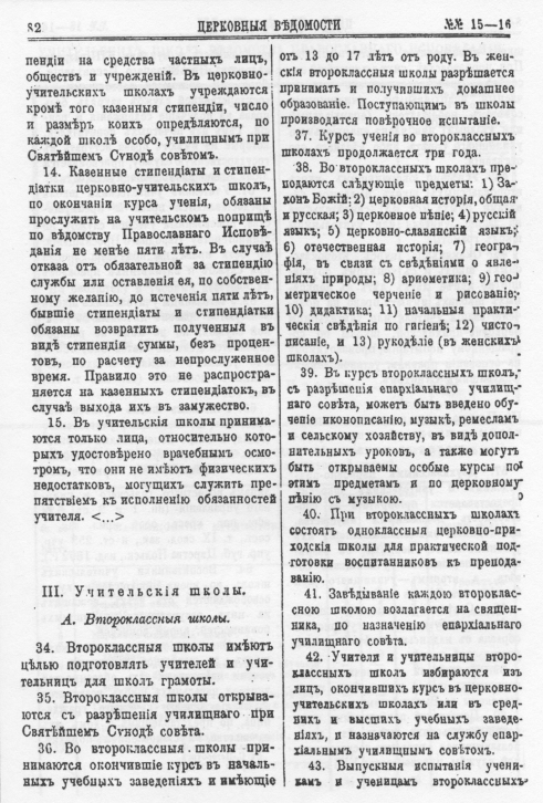 ����������...� �����������