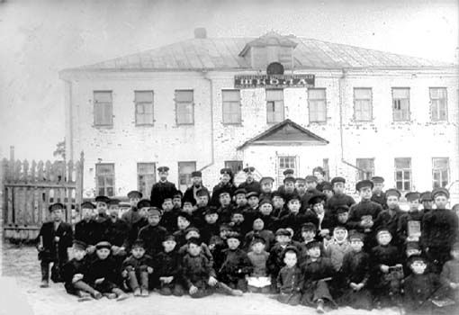 ������ ����� �������� � �������� ����-������������ ������������� ����������� �����