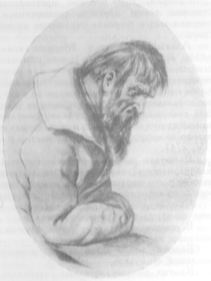 «В лесах». Трифон Лохматый. С рисунка П. М. Боклевского. 1870-е годы.