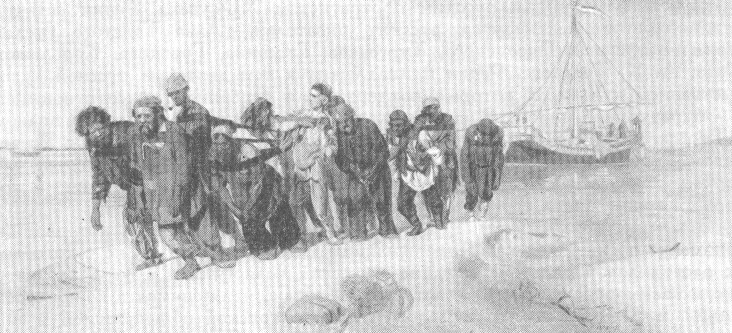 .  . . . 18701873.