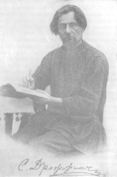 . . .   . 1900 .