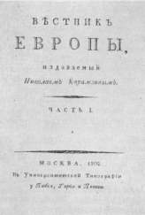   (, 1802).  