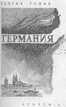  .  . .  (1934)