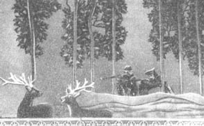    -. .  . , 1943.