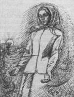 ���� ���� (����, 1955). ���. �. �����