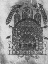  1073 (, . 1880)