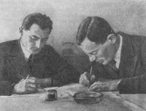 ������� ������ � ���� ����