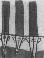 ������� �. �����