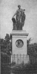 �������� �. �. ��������� � ��������� (���� �. ���������) �� ������� ���������� �. �. ���������. 1836