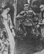 �������� ����� (�������, 1934). ���. �. ��������