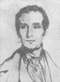 Портрет работы Т. Шассерьо. 1844.