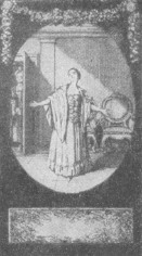 «Минна фон Барнхельм». Илл. Д. Н. Ходовецкого. 1769.