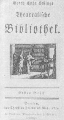 Театральная библиотека. Берлин. 1754. Титульный лист.