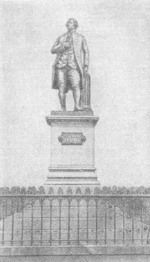 Памятник Лессингу в Брауншвейге по проекту Ритшеля. 1853.