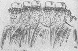  (, 1949). . . ո.