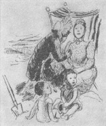 ��������� ���� (�����, 1935). ���������� �. ����.