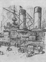 ������� (������, 1934). ���. �. ���������.