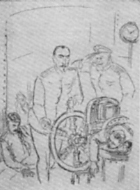 �������� (������, 1933). ���. �. ������������.