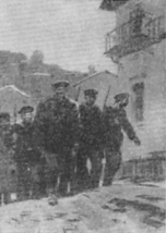 �������� ���������, �. 5 (������, 1963). ���. �. �����������.