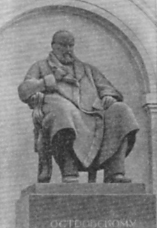  . .      .  . . , 1929.
