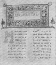       ( ., , 1889).