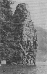  . .    . 1859.