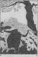    (, 1958).  . .