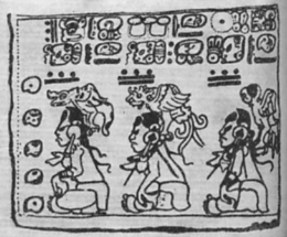 Рис. 5. Образец письменности майя.
