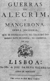   (, 1770)
