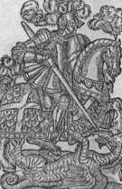 ��������� ���. ���. �� 3-�� ���. �����. 1598