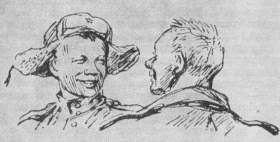  .    (, 1951). . . 