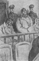 .   . . . . 1899
