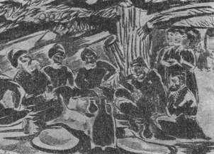  (, 1923). . . .