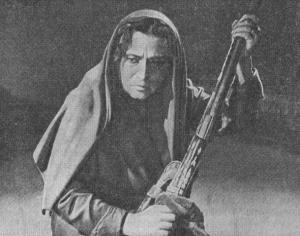 �������� �����. ���� �� ������. ���. �. ��������, 1958.