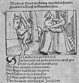 �������� �� ������� ��������� ������� ����������. 1512.