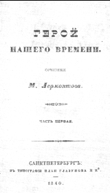   1-  .
<p class=ris></td></tr></table>  1- <br>
.
<h4 L=1 title=