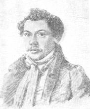 �. �. �������. �������� �. � ���������. 1832�33.