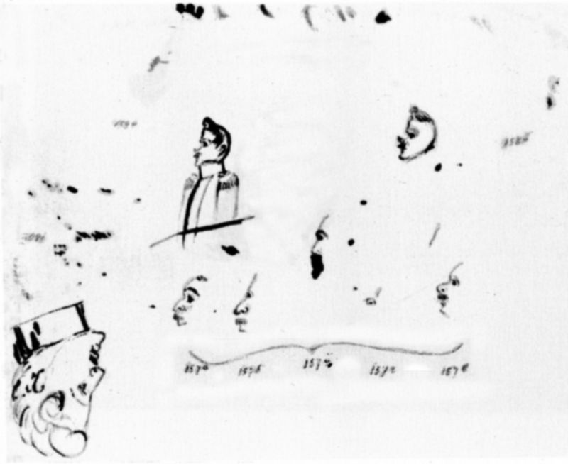 �. 6�7. ���� ���������: ������� �������, �����. 1832�1834