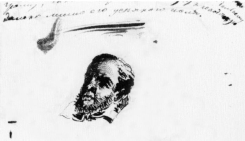 �. 8. ������ ������� � �������. 1832�1834