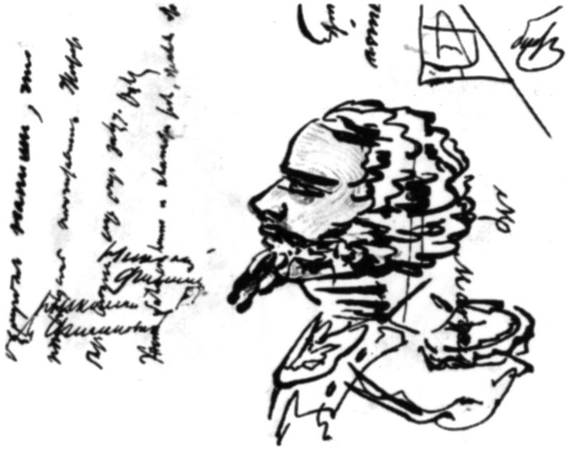 �. 9. ������� � �����������, � ��������. ������� �� �������� ����� (������). 1839