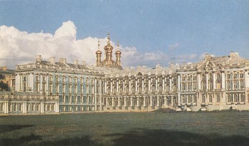 Екатерининский дворец в Пушкине. Современная фотография