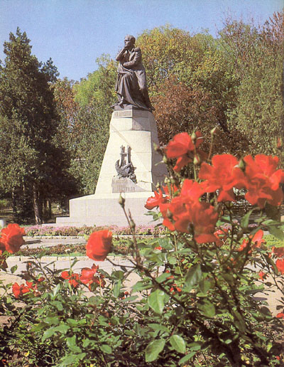 Памятник М. Ю. Лермонтову в Пятигорске