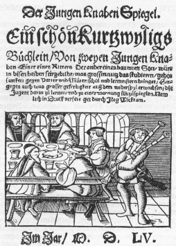 ������ ����������������� �������� (��������-�����������, XVI ���)